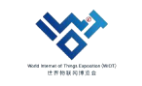 世界物聯(lián)網(wǎng)博覽會(huì)