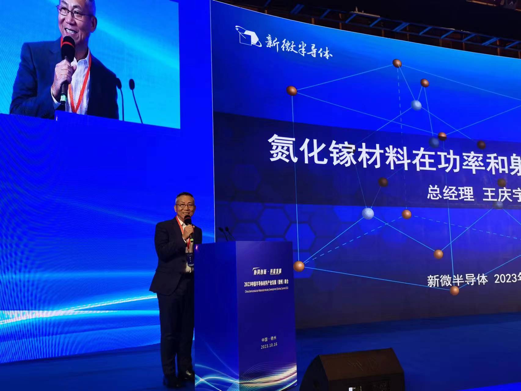 微信圖片_20231017140427.jpg