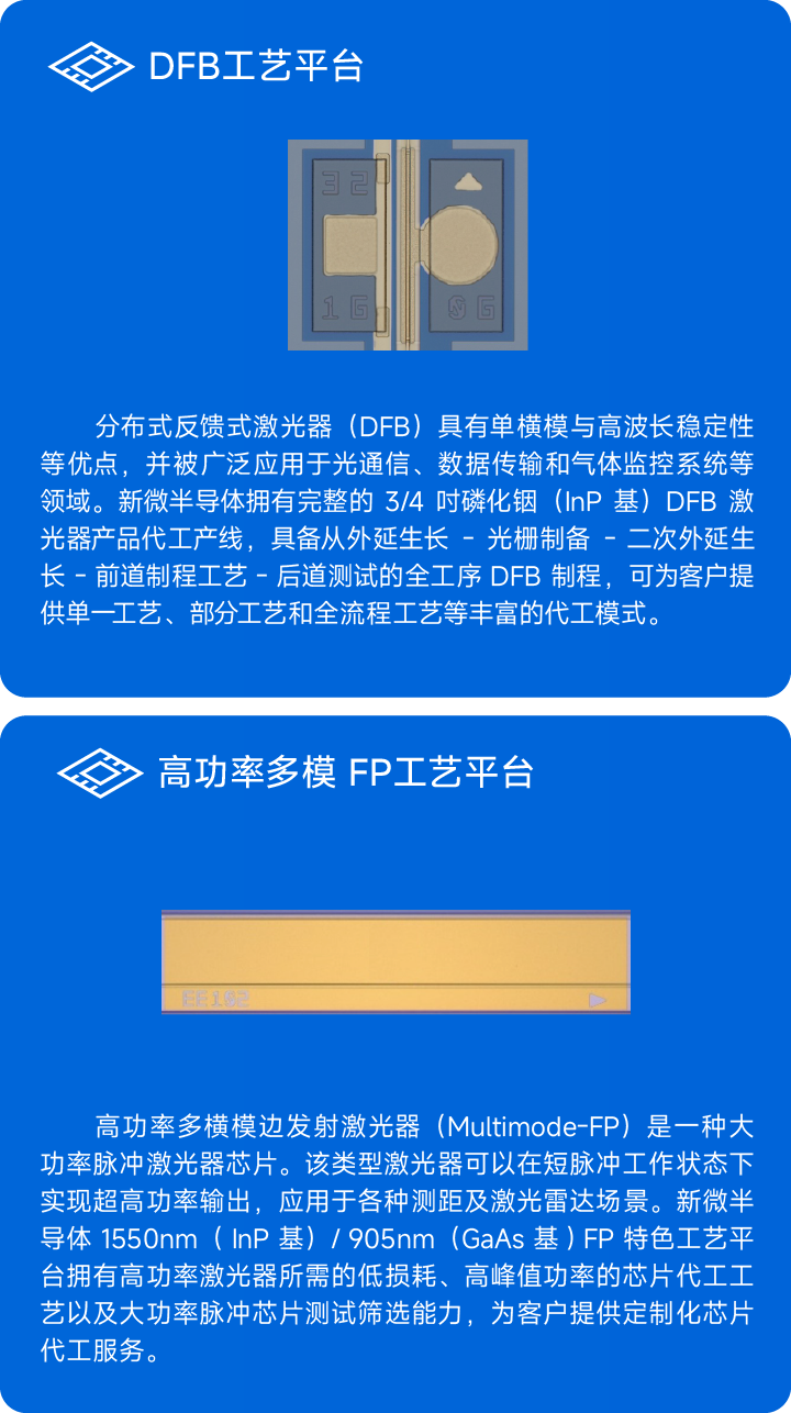 光電-04.png