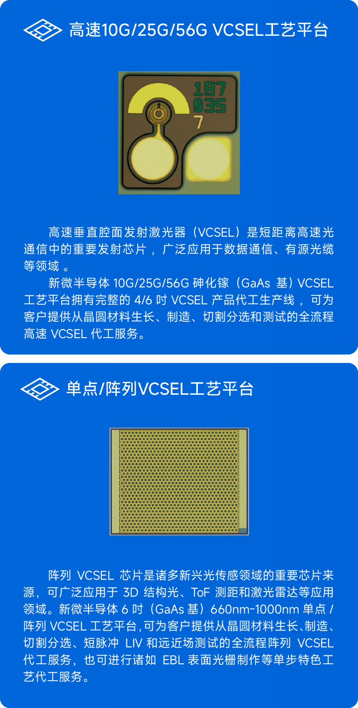 光電-06.png