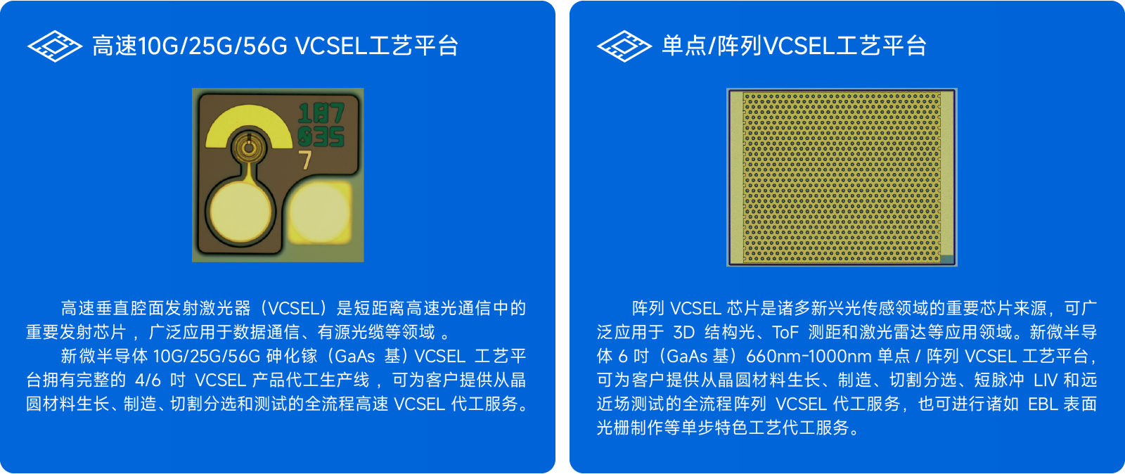 光電-05.png